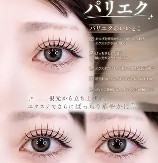 マツエク・マツパ Miki🎀マツエク 🌸ネイル専門店のネイルデザイン