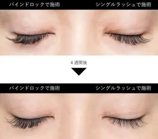 マツエク・マツパ WHITE EYE 🤍Mayukaのマツエク・マツパデザイン