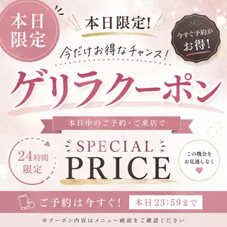 leolo武蔵浦和 肌質改善&脱毛のエステ・リラクイメージ
