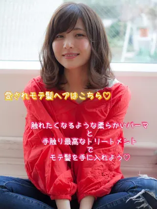 ミディアム カラー パーマ ヘアアレンジ 髪質改善/韓国風 レイヤー/田村祐樹のヘアスタイル
