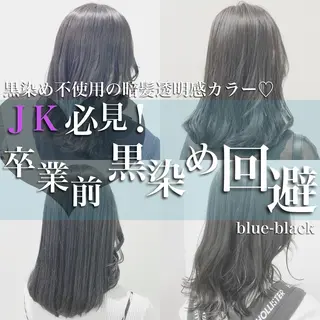 セミロング カラー パーマ ヘアアレンジ ネイル マツエク・マツパ 韓国風ベージュ🤎 赤みなし🌿横浜🤎のヘアスタイル