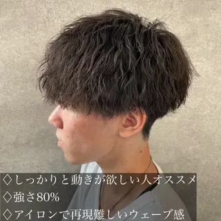 ショート カラー パーマ ヘアアレンジ メンズ キッズ 🔥メンズパーマ🔥 菅原楓のヘアスタイル