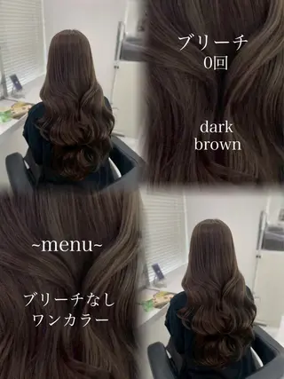 ロング カラー 🫧HIKARU🫧 カラー指名No. 1のヘアスタイル