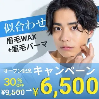 アイブロウ HIROMU ｜メンズ眉毛💎の眉毛・アイブロウイメージ