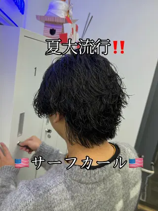 ミディアム パーマ メンズ 🇺🇸メンズ特化/ 四辻 凱斗🇺🇸のヘアスタイル