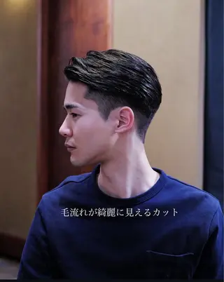 メンズ メンズショート タチカワユウキのヘアスタイル