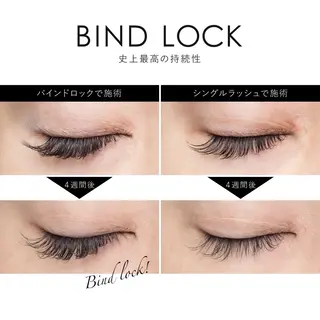 マツエク・マツパ LINDA 🩷Nono🩷のマツエク・マツパデザイン
