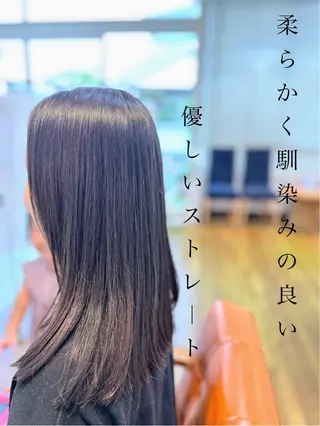 ロング ナチュラルオーブン 大村店🍀深松孝枝のヘアスタイル