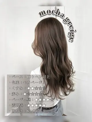 ロング カラー 小顔レイヤー/韓国/ 美髪矯正/艶カラーのヘアスタイル