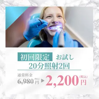 ホワイトニング ショップ津店のその他イメージ