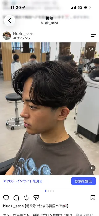 ショート カラー パーマ ヘアアレンジ メンズ キッズ メンズ特化/カラー /せなのヘアスタイル