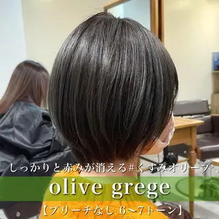 ショート カラー navile原宿 yumaのヘアスタイル
