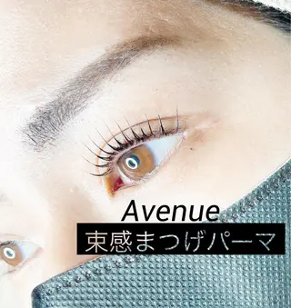 マツエク・マツパ Avenue Ayaのマツエク・マツパデザイン