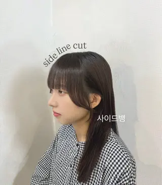 セミロング grace hair Lan 🫧yuiのヘアスタイル