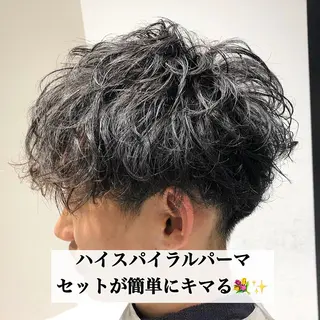 ショート パーマ ヘアアレンジ メンズ メンズヘア特化 パーマ 縮毛矯正🔷のヘアスタイル