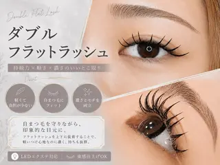 マツエク・マツパ LEDエクステ専門店 Fedis 京橋のマツエク・マツパデザイン