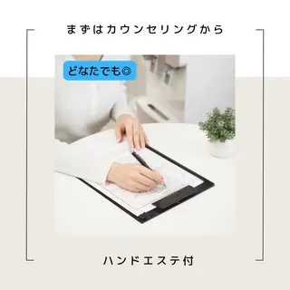 ナリス化粧品 Yumenaのエステ・リラクイメージ