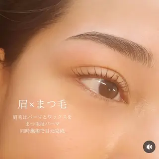 マツエク・マツパ 宜野湾Eyelash w/の眉毛・アイブロウイメージ