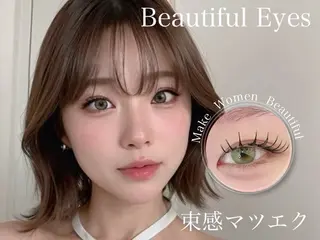 マツエク・マツパ 束間まつぱ໒꒱˚.* NONOKAのマツエク・マツパデザイン