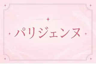 マツエク・マツパ memelu🎀 南草津店のマツエク・マツパデザイン