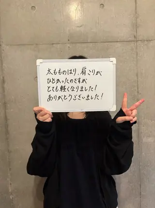 natural 小顔・美容矯正〽️のエステ・リラクイメージ