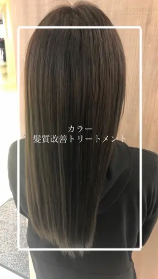 ロング カラー 縮毛矯正/髪質改善/ 艶髪ササキナツミのヘアスタイル