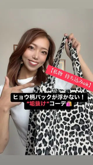 元夜職×魅せ方プロ Mikaのその他イメージ