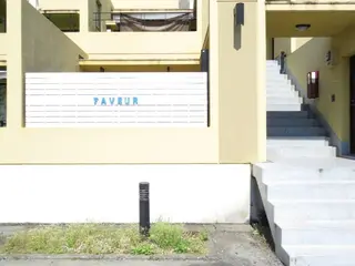 FAVEUR （ファブール）のエステ・リラクイメージ