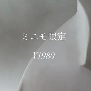 マツエク・マツパ HOI リンカのマツエク・マツパデザイン