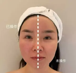 マツエク・マツパ 愛維美水光専門店 川崎彩鳳のエステ・リラクイメージ