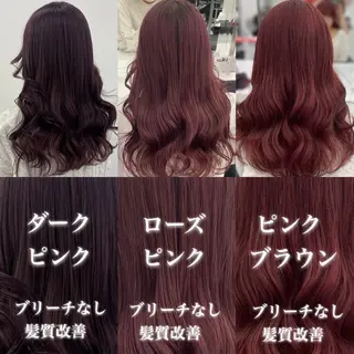 カラー ヘアアレンジ 💖似合わせカラー ブリーチ💖レイヤーのヘアスタイル