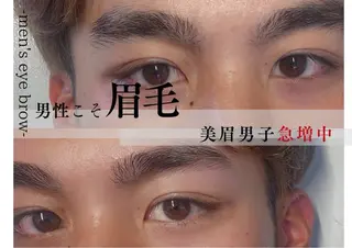 アイブロウ 佐藤 真帆の眉毛・アイブロウイメージ