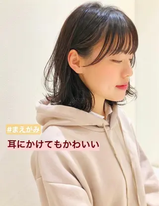 ミディアム カラー アイブロウ 🍋黒瀬梨央の眉毛・アイブロウイメージ