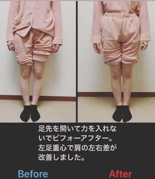 吉祥寺オステオパシー ブレスオブライフのエステ・リラクイメージ