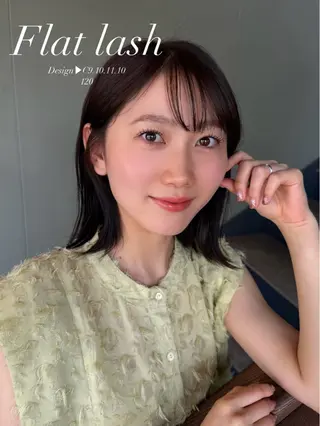マツエク・マツパ Froom Lunaのマツエク・マツパデザイン