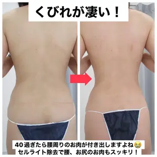 山口 志津香のエステ・リラクイメージ