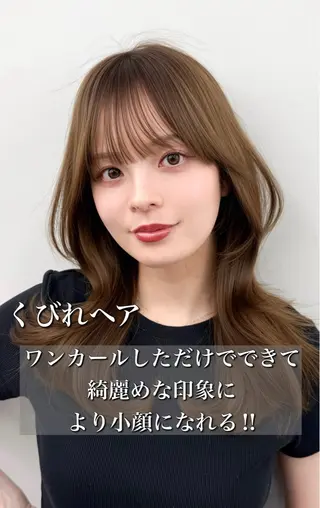 セミロング 透明感カラー🩶 ×小顔カット難波のヘアスタイル