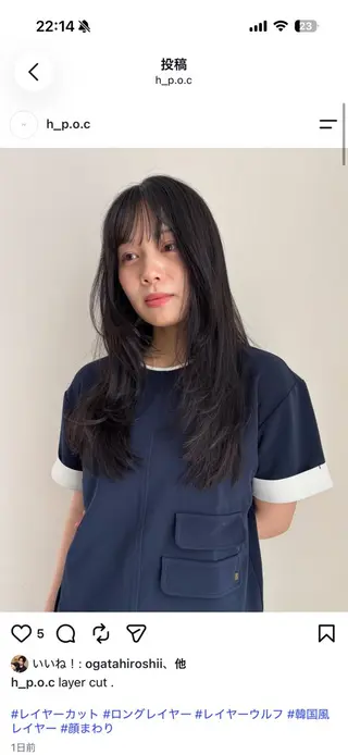 ロング カラー Keina/理想 ×似合わせのヘアスタイル