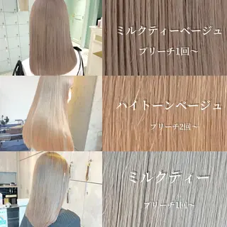 ロング カラー 🫧艶ダブルカラー ブリーチ🫧トモヤのヘアスタイル