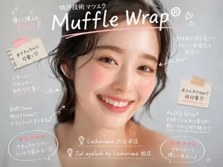 マツエク・マツパ Mina｜渋谷 Lesherimaのマツエク・マツパデザイン