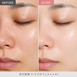 Luana武蔵小杉店 (ルアナ)のエステ・リラクイメージ