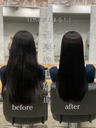 ロング Lutia新宿/ sumiのヘアスタイル