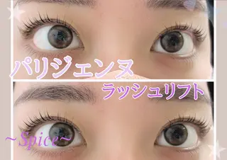 マツエク・マツパ 森継 加奈のマツエク・マツパデザイン