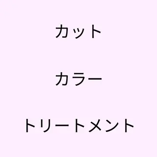カラー 艶髪縮毛矯正/ レイヤー❣️mamiのヘアスタイル