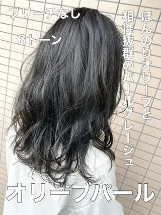 カラー ブリーチなしで 全国から予約殺到♡のヘアスタイル