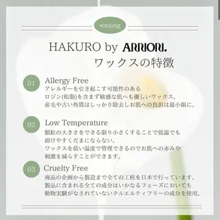 t ERIKAのマツエク・マツパデザイン