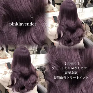ロング カラー トレンド韓国ヘアー♡ 横浜美容室♡のヘアスタイル