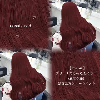 ロング カラー トレンド韓国ヘアー♡ 横浜美容室♡のヘアスタイル