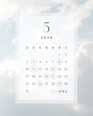 セルフホワイトニング エクシア西宮北口店のその他イメージ