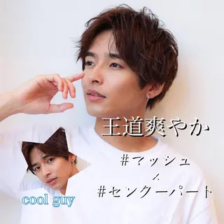 ショート カラー パーマ ヘアアレンジ メンズ 髪質改善/韓国風 レイヤー/田村祐樹のヘアスタイル